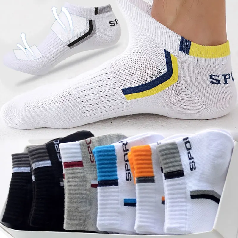 1/5Pairs Men's Middle Socks Print Color Block Breathable Sweat Resistant Anti-odor Comfortable Multicolor Round Neck Ankle Sock